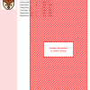 Cross stitch pattern featuring an adorable squirrel design, utilizing DMC and Anchor threads. The pattern uses red and white as the primary colors and is presented as a color-coded chart.