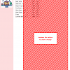 Cross stitch pattern featuring a candy cane design in red and white, with a color key and DMC thread numbers.