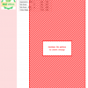 Image of a cross-stitch pattern featuring a diagonal red and white striped design. DMC and Anchor thread color codes are listed.