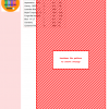 Image of a cross stitch pattern depicting a xylophone, featuring a red and white diagonal design. DMC thread color codes are listed.