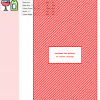 Cross stitch pattern featuring a diagonal striped design in red and white, with a color key and DMC thread information.