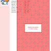 Image of a cross stitch pattern design featuring illustrations of scissors, colorful paper, glue, and tape.