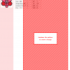 Cross stitch pattern featuring a stylized amaryllis flower in red and pink, perfect for embroidery projects.