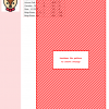 Image of a cross stitch pattern featuring a charming squirrel wearing a red bow tie. The design is simple yet detailed, perfect for beginner to intermediate stitchers.
