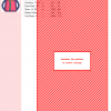 Cross stitch pattern design of a cute backpack in pink, yellow, and green. Perfect for beginners.