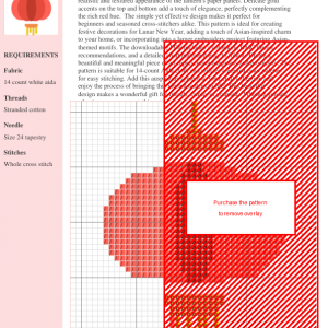 Cross stitch pattern of a red Chinese lantern with gold accents.