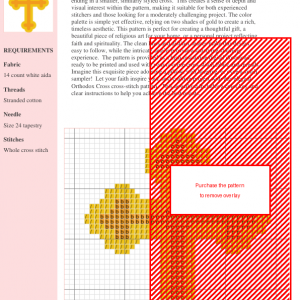 Cross-stitch pattern of a golden Orthodox cross with decorative flourishes.
